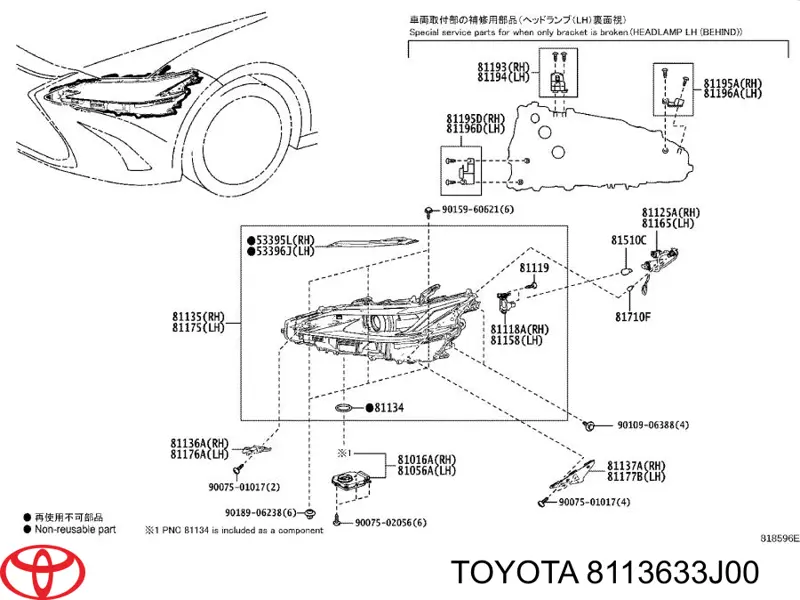  8113633J00 Market (OEM)