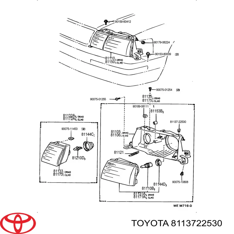  8113722530 Toyota