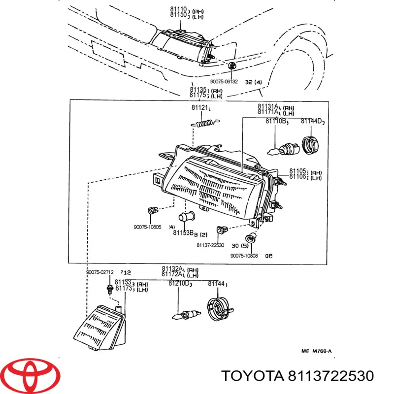  Toyota 8113722530 цена, от 0.71 USD