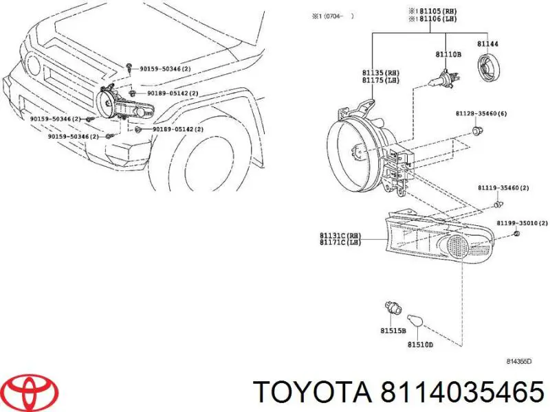  Фара правая Toyota Fj Cruiser 