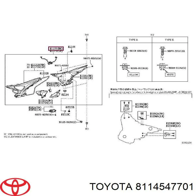  8114547701 Toyota