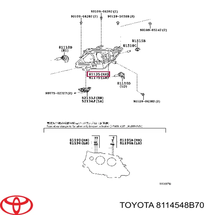 Фара правая 8114548B70 Toyota