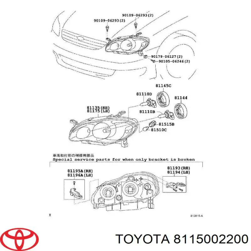 Купить 8115002200 Toyota Фара левая передняя