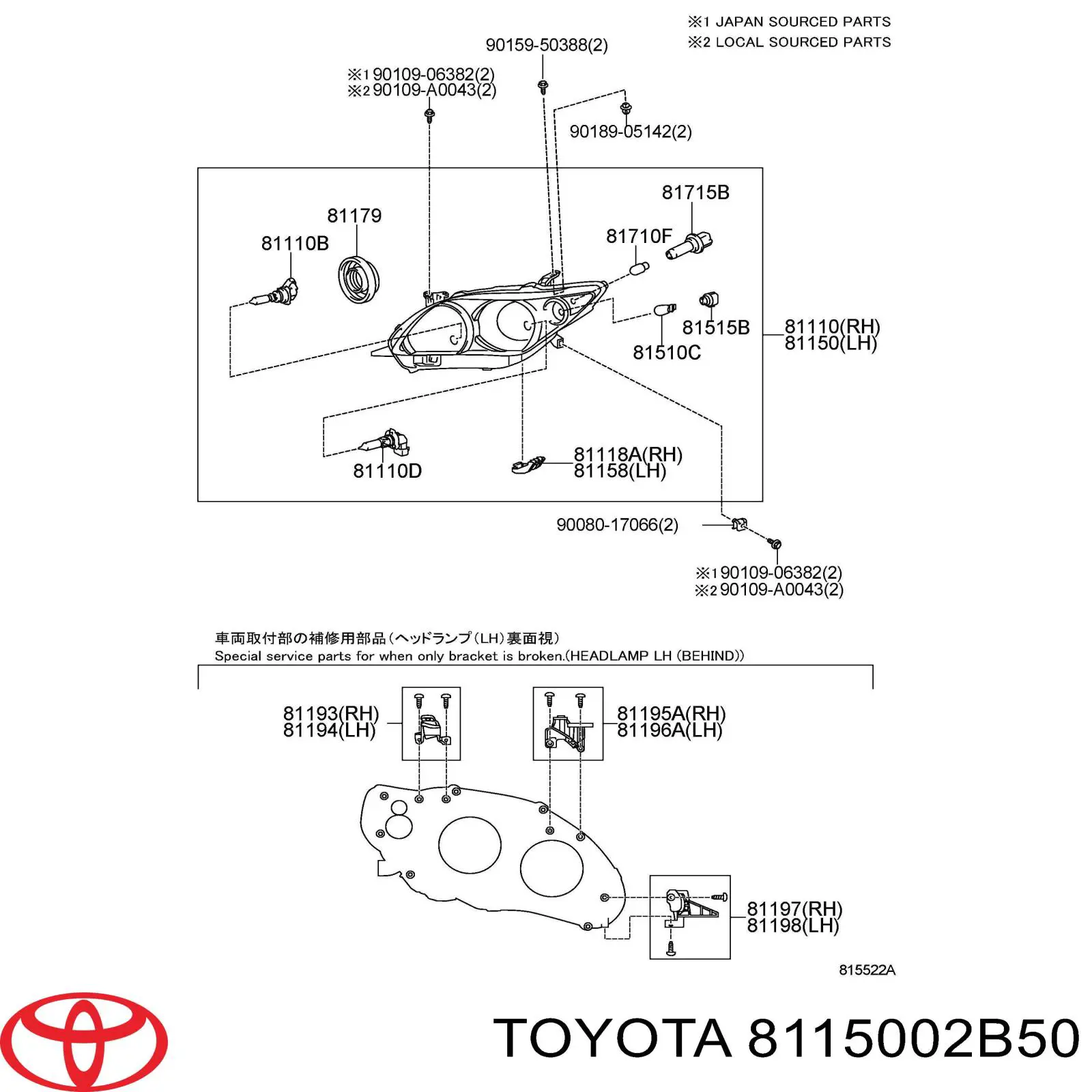  8115002B50 Toyota