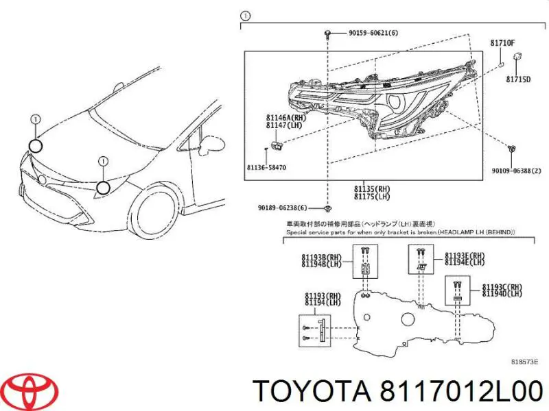 Фара левая 8117012L00 Toyota