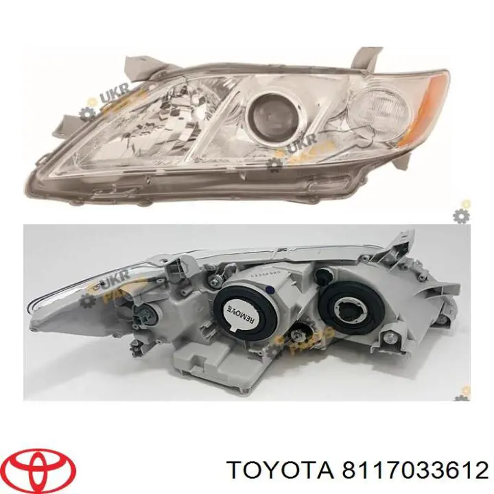 Фара левая TYC 20C988052B цена, от 140.85 USD