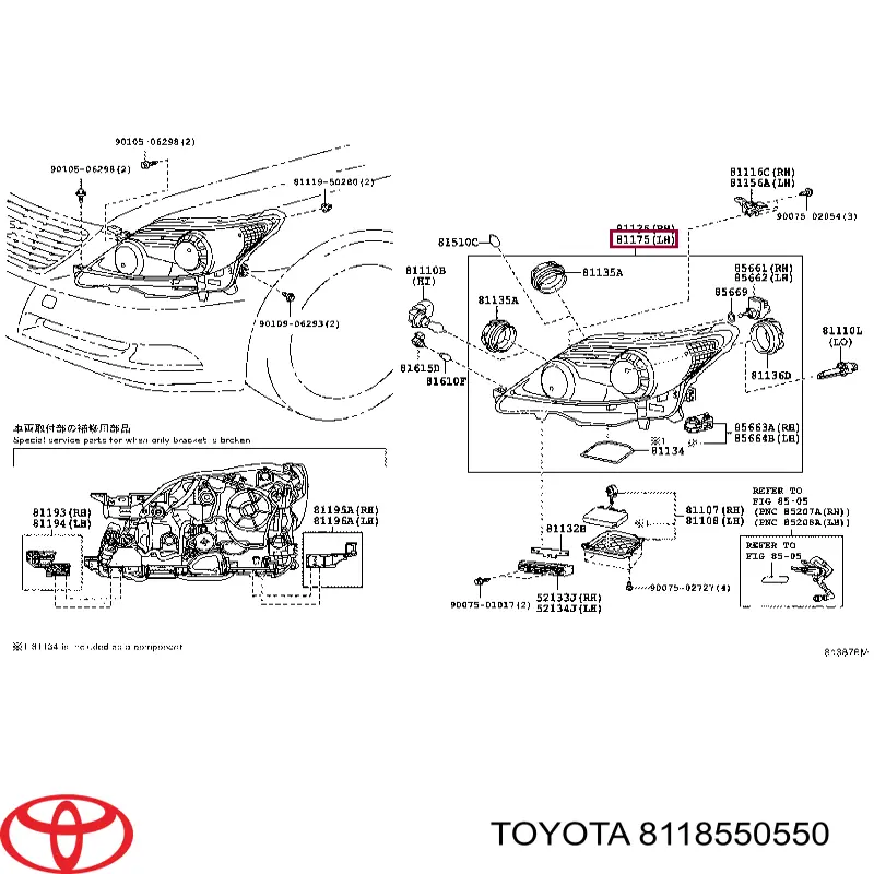 Фара левая 8118550550 Toyota