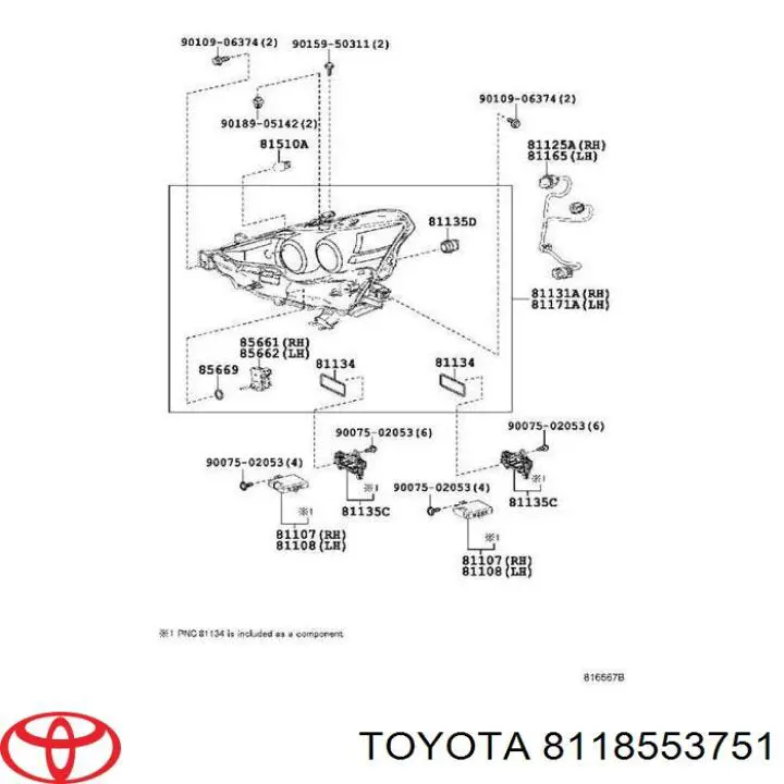 Левая фара LXI775248AL Rhino