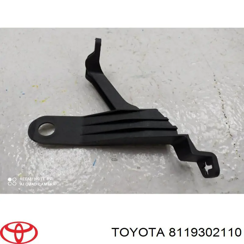 Купить 8119302110 Toyota Кронштейн (адаптер) крепления фары передней правой