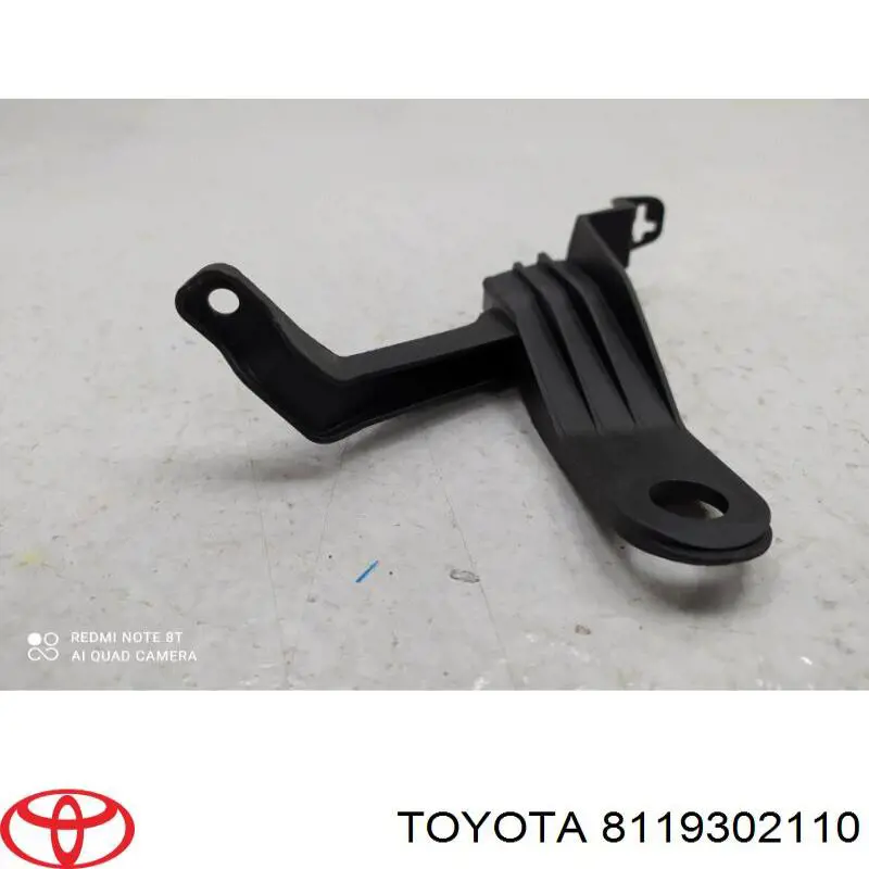 Крепление фары передней, правой Toyota 8119302110 цена, от 14.73 USD