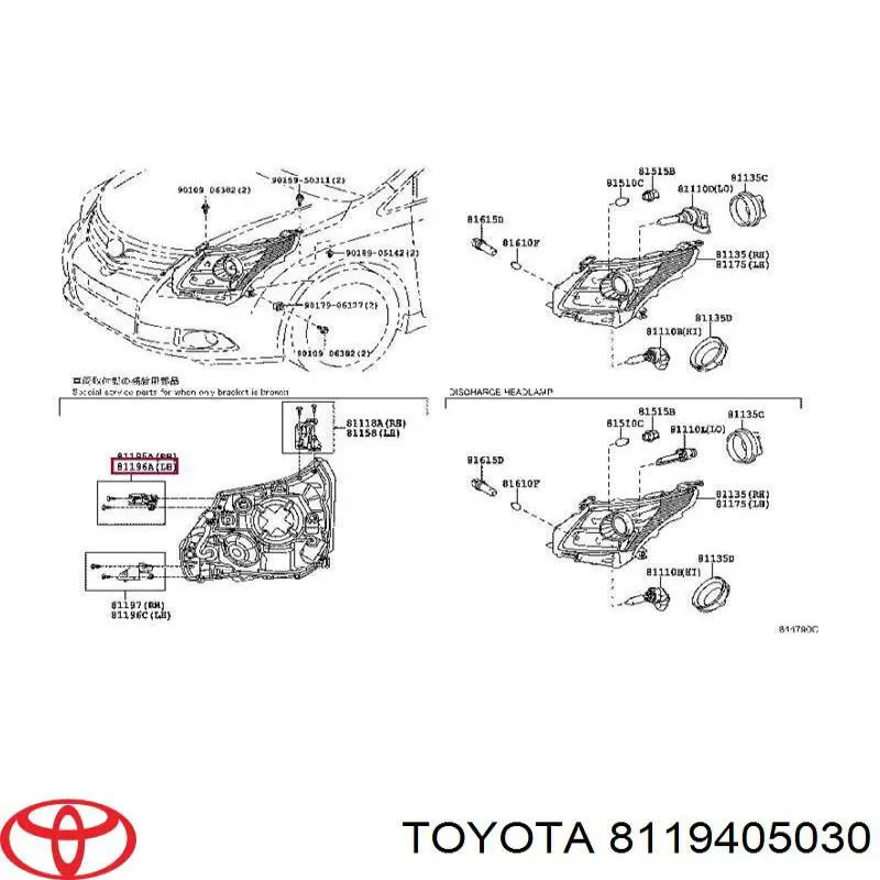  8119405030 Toyota