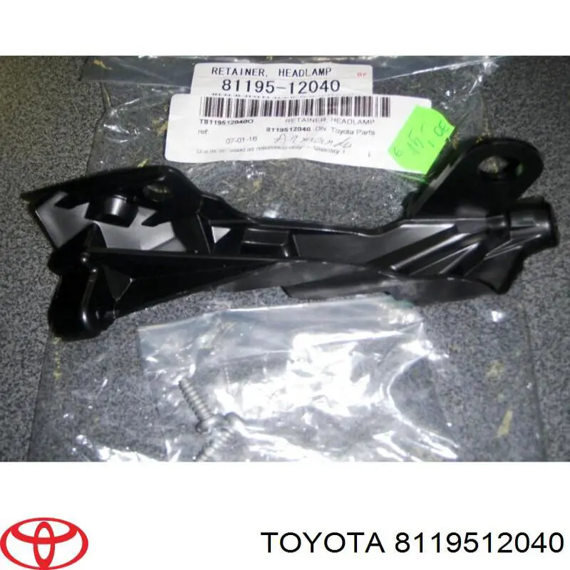 Купить 8119512040 Toyota Кронштейн (адаптер) крепления фары передней правой