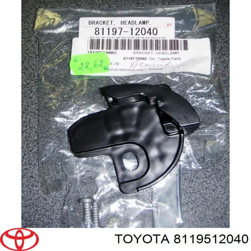 Крепление фары передней, правой Toyota 8119512040 цена, от 9.94 USD