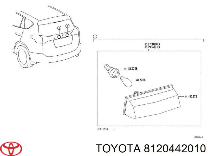 Фонарь подсветки заднего номерного знака на Toyota RAV4 IV 