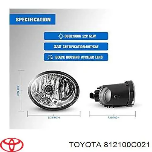 Купить 812100C021 Toyota Туманка правая