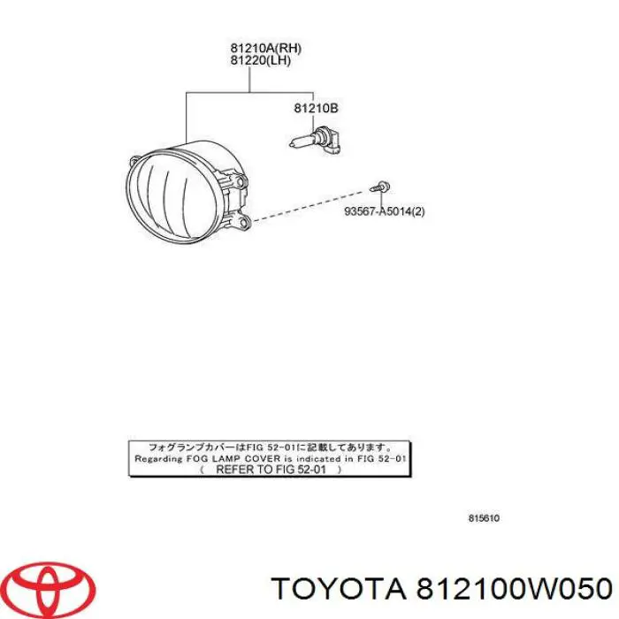 Фара противотуманная правая Toyota 812100W050