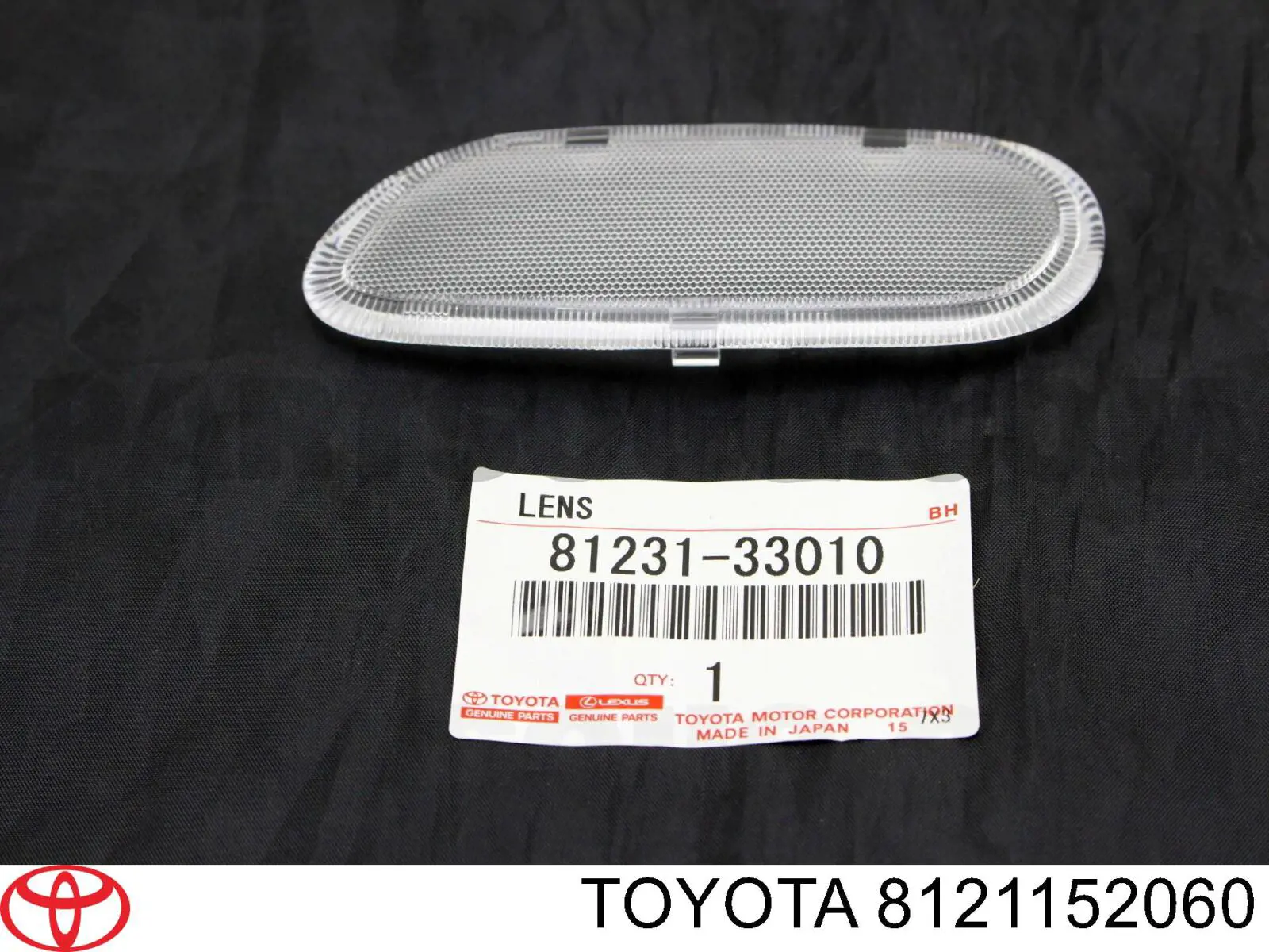 Фара противотуманная, правая Toyota 8121152060 цена, от 2003.38 UAH