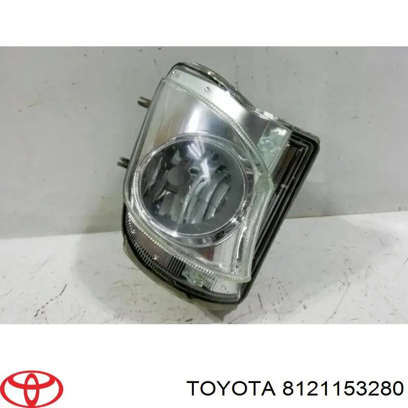 8121153281 Toyota фара противотуманная правая