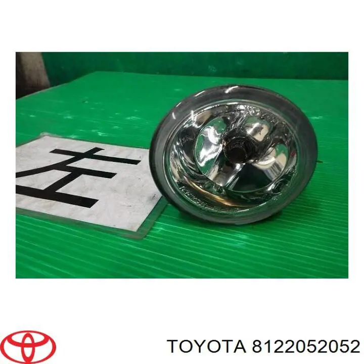 Фара противотуманная, левая Toyota 8122152052 цена, от 38.72 USD