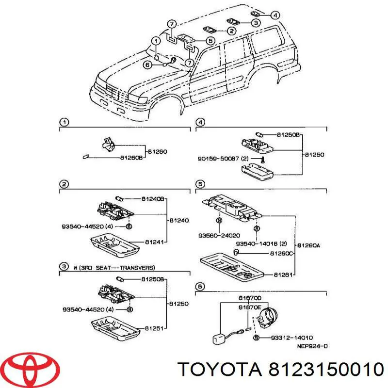  8123150010 Toyota