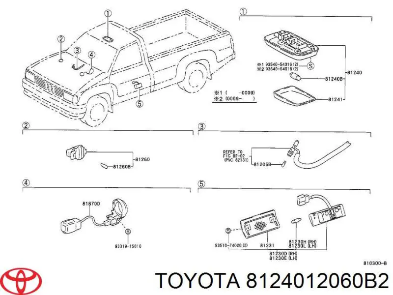 Плафон освещения салона (кабины) задний 8124012060B2 Toyota