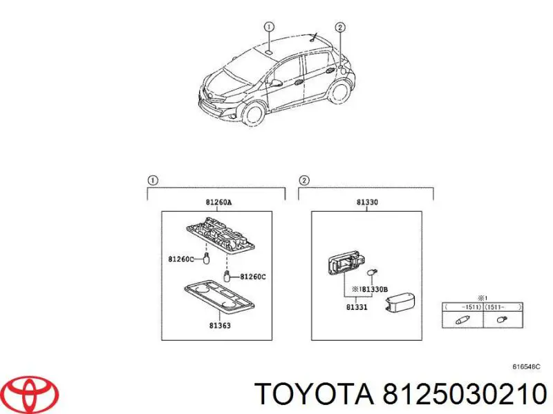  Toyota 8125030210 цена, от 8.89 USD