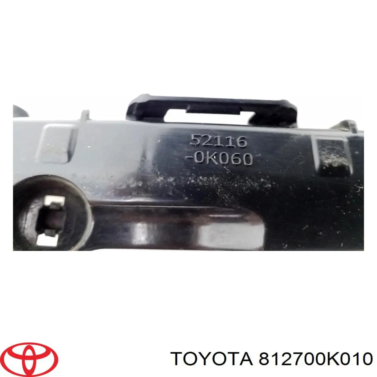 Фонарь подсветки заднего номера Toyota Hilux пикап (KUN25) (2005 - 2015) цена, от 33.23 USD