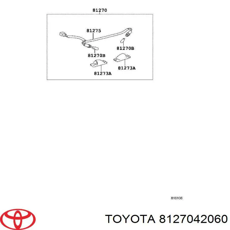 Фонарь подсветки заднего номера Toyota 8127042060 цена, от 21.30 USD