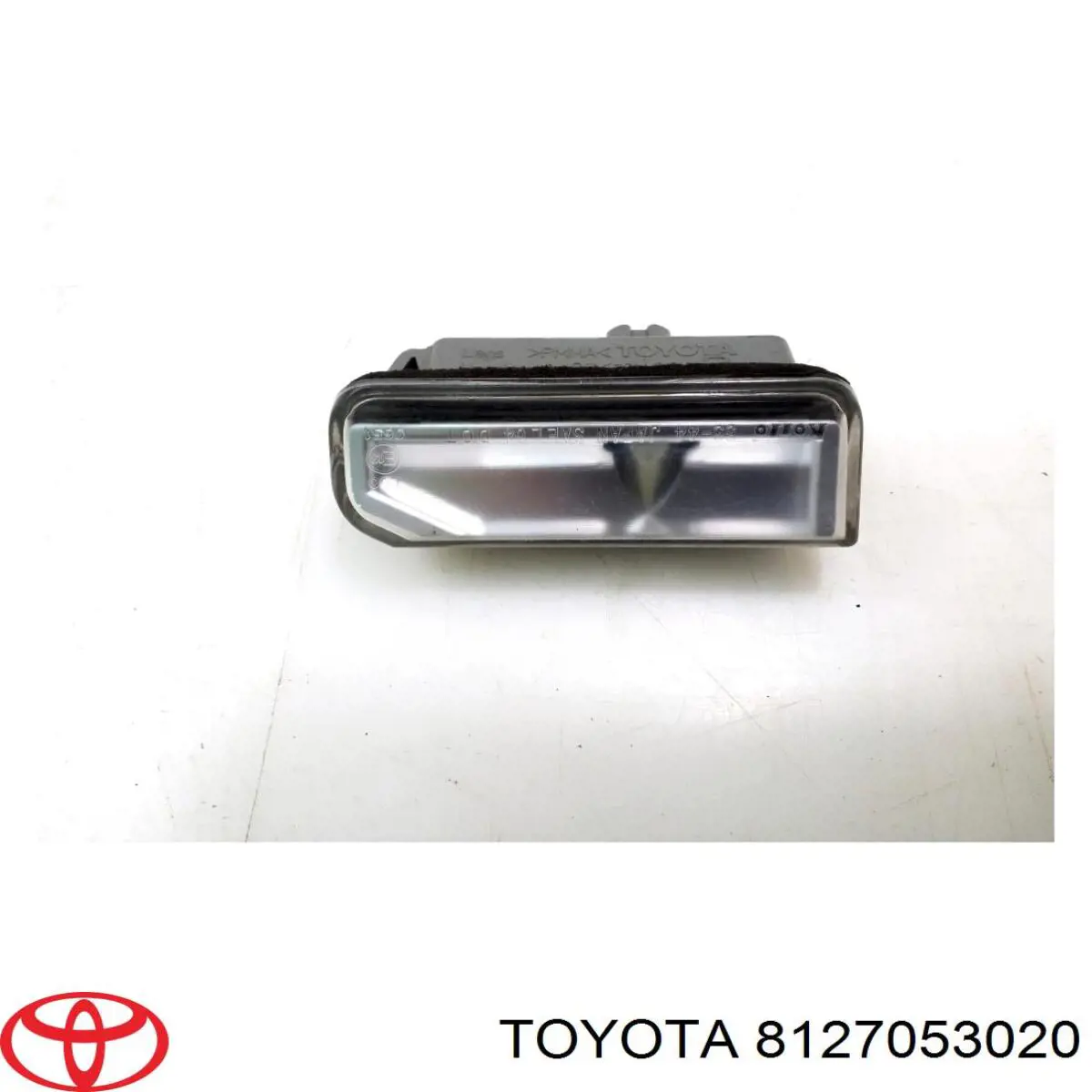 8127053020 Toyota Фонарь освещения номера
