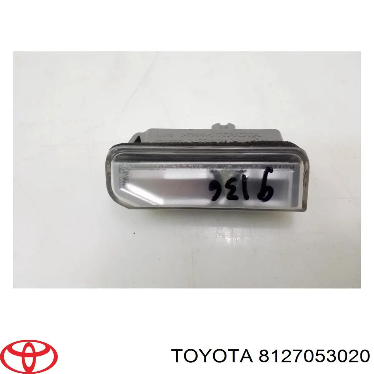 Купить 8127053020 Toyota Фонарь подсветки номерного знака
