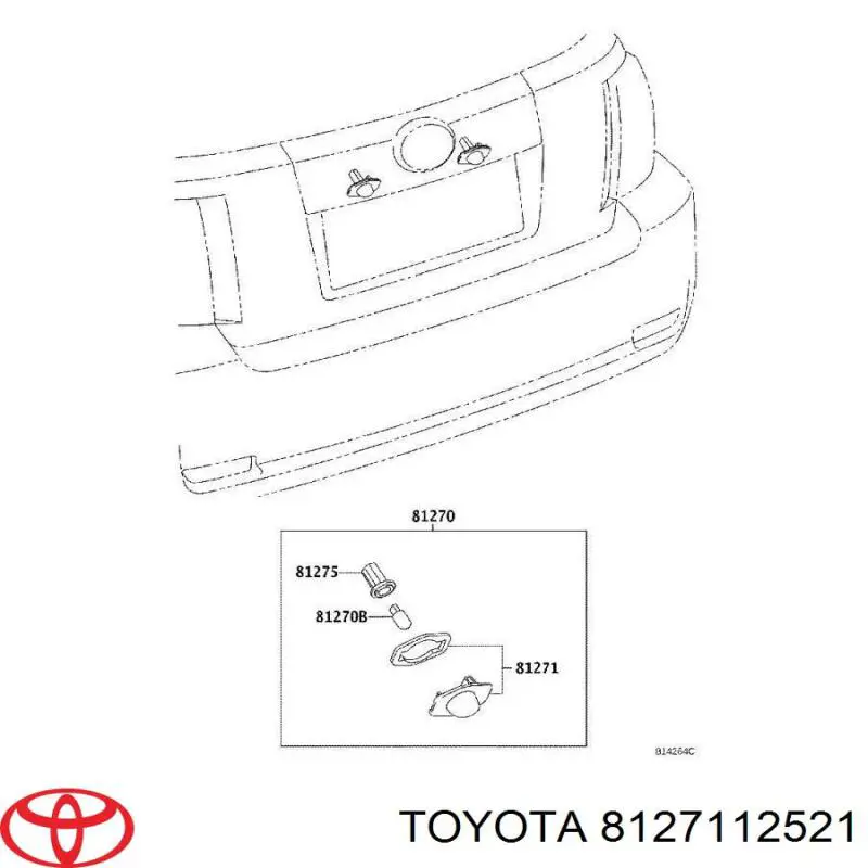 Купить 8127112521 Toyota 