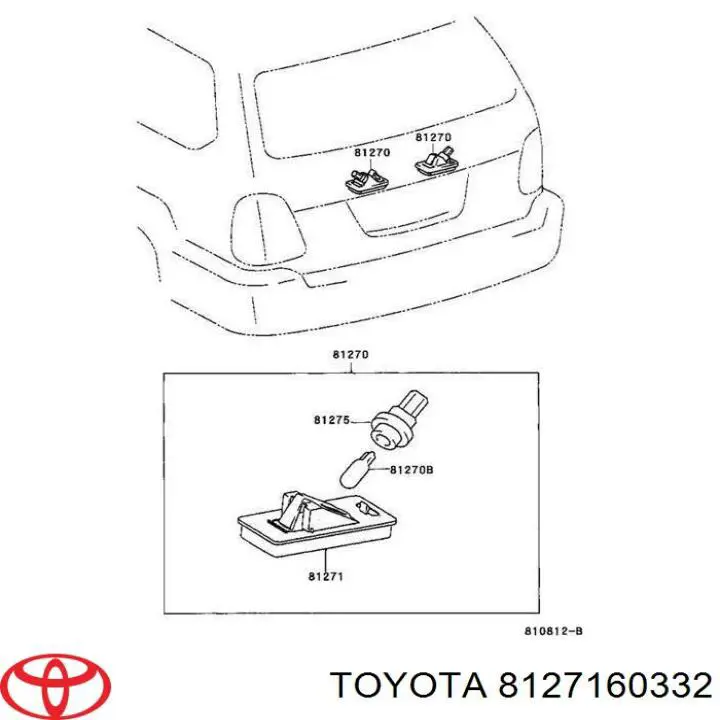 Фонарь подсветки заднего номерного знака на Toyota Land Cruiser PRADO ASIA 