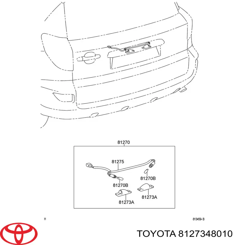Корпус фонаря подсветки номерного знака Toyota 8127348010