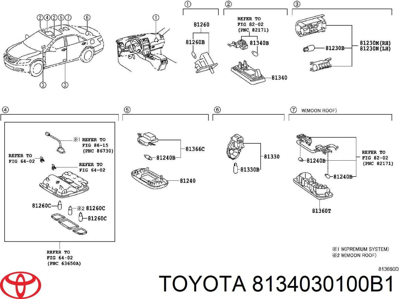  Toyota 8134030100B1 цена, от 3.81 USD