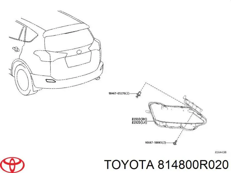 Фонарь противотуманный задний правый на Toyota RAV4 IV 