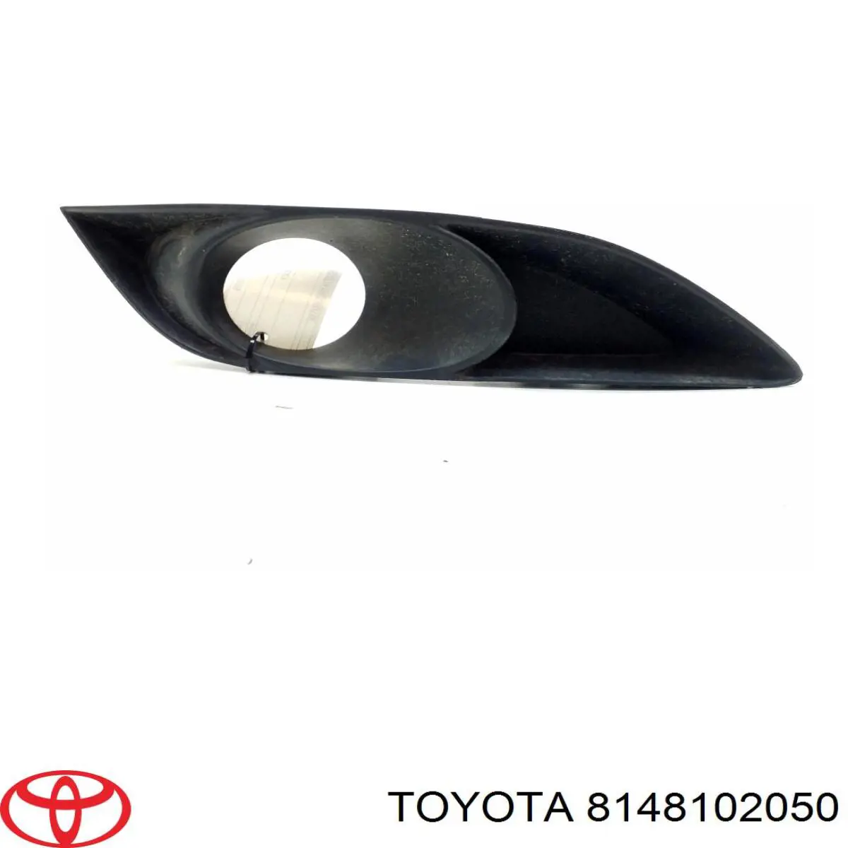 Заглушка (решетка) противотуманных фар бампера переднего правая Toyota 8148102050