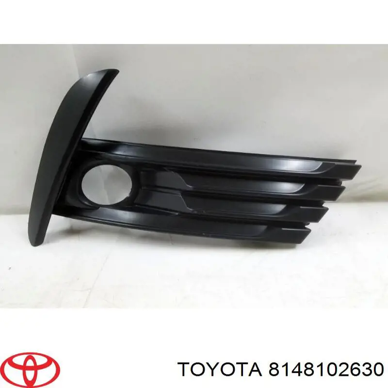 Tampão (grelha) das luzes de nevoeiro do pára-choque dianteiro direito para Toyota Corolla (E18)