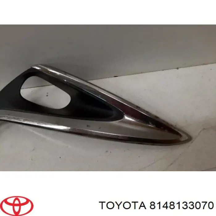  8148133070 Toyota