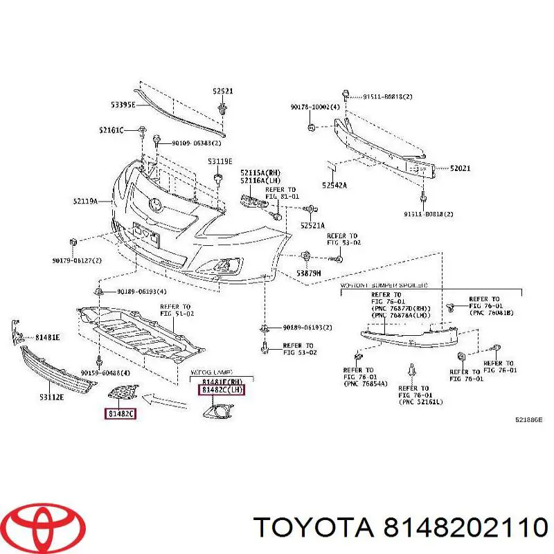 Решетка бампера переднего левая 8148202110 Toyota