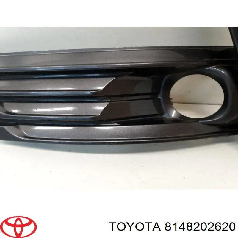 Решетка бампера переднего левая 8148202620 Toyota