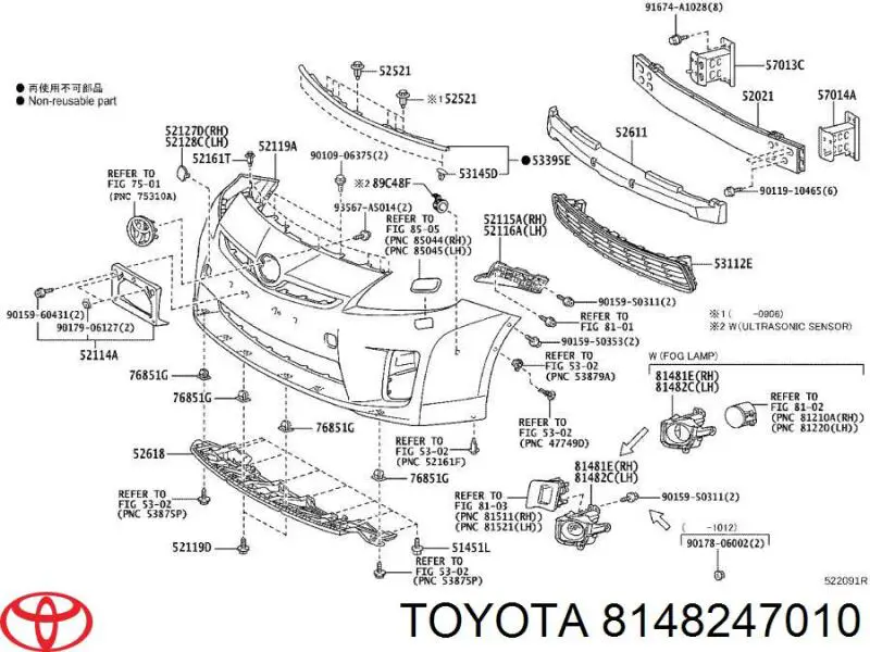 8148247010 Toyota 