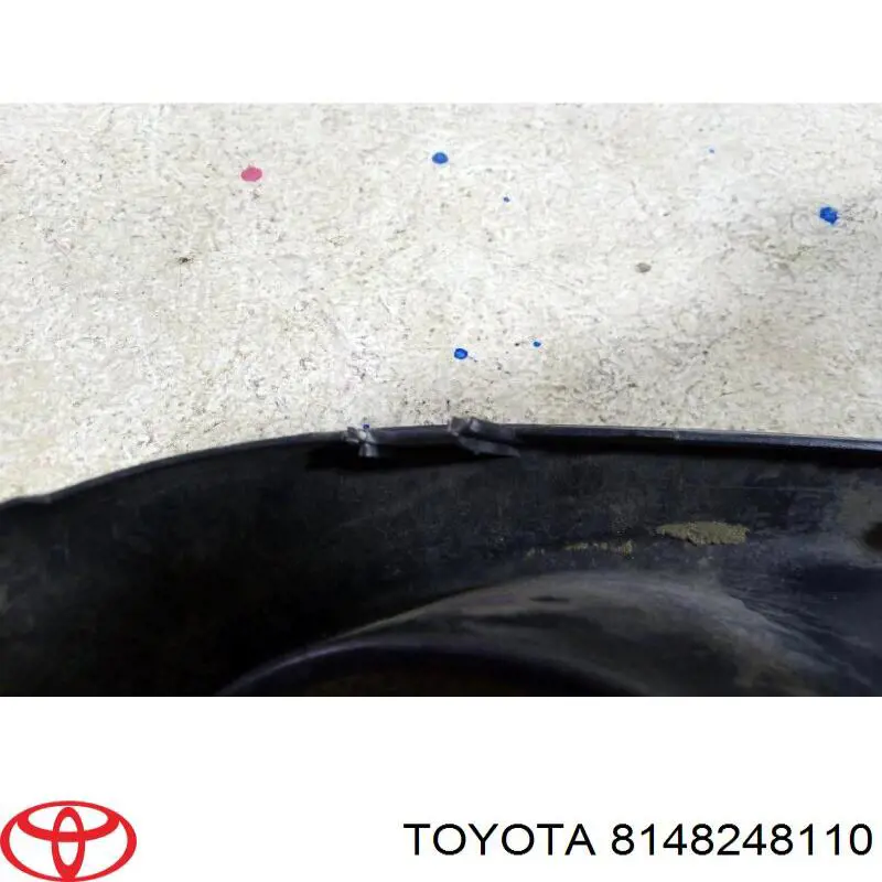 Купить 8148248110 Toyota Ободок фары противотуманной