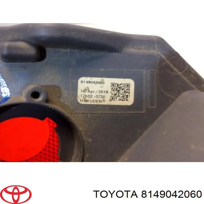  Toyota 8149042060 цена, от 25.34 USD