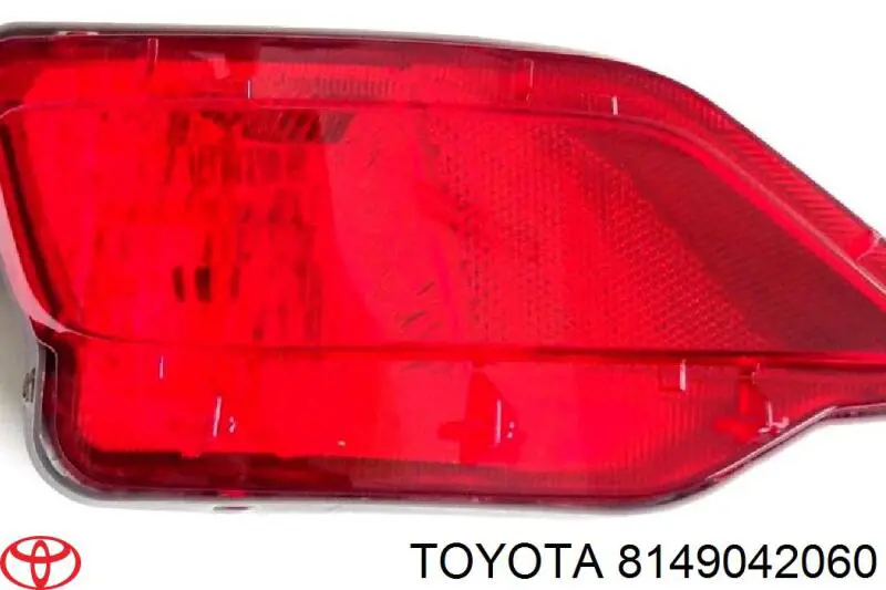 Купить 8149042060 Toyota 