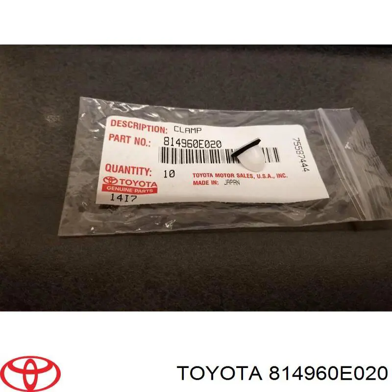 814960E020 Toyota клипса крепления заднего фонаря