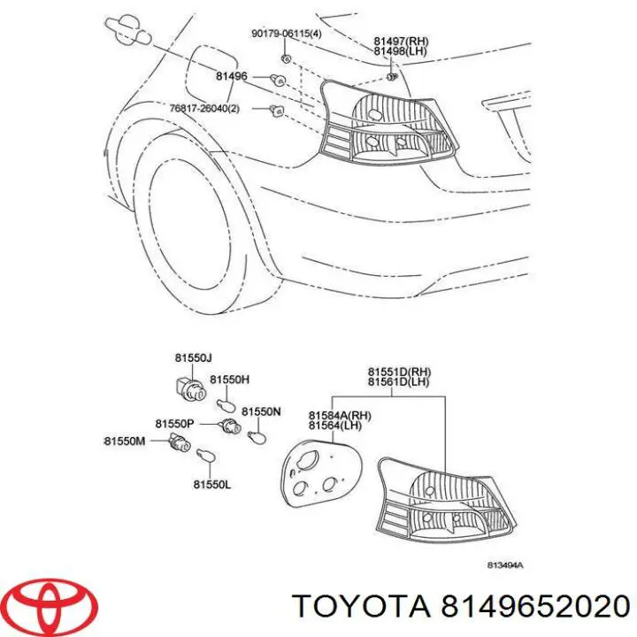 Клипса крепления заднего фонаря 8149652020 Toyota