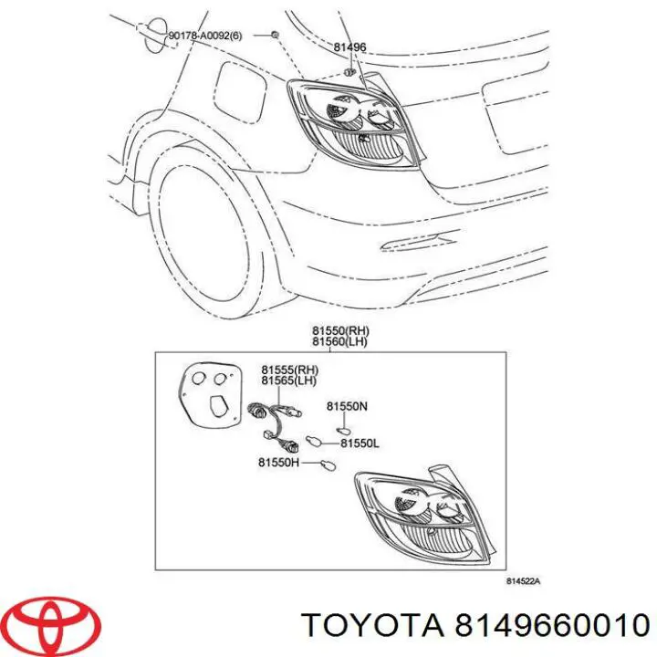 Купить 8149660010 Toyota Пистон крепления подкрылок