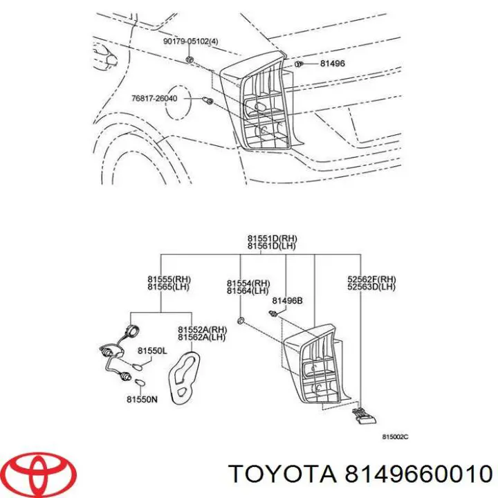 Пистон крепления подкрылок 8149660010 Toyota
