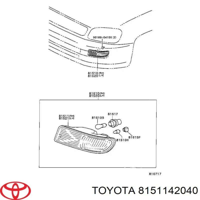 Указатель поворота правый на Toyota RAV4 I Cabrio 
