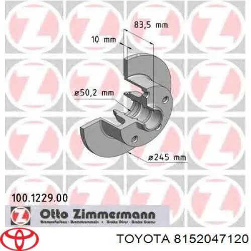 Поворотник левый ZTY1582L Signeda